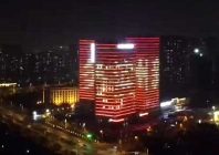 探秘 [濟南正諾]：市政亮化專家，重塑城市夜間風貌