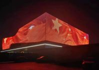 二線和三線城市的燈光設(shè)計(jì)誤區(qū)