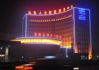 城市亮化工程：打造城市獨(dú)特的夜間風(fēng)景線